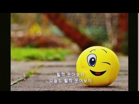 [보창 도네용] 웃어보자 턱형, 신태일, mc몽 낚시