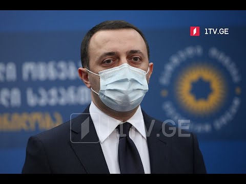 თავდაცვის მინისტრი პარლამენტში