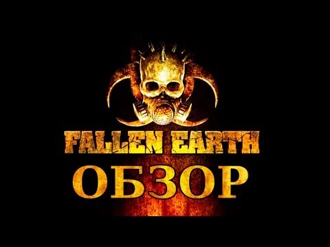 Video: Fallen Earth • Strana 2