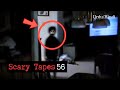 6 HORROR SCARY Real Ghost Videos Urdu/Hindi ST56 | Paranormal Horror Jinn | Tapes by Fatima