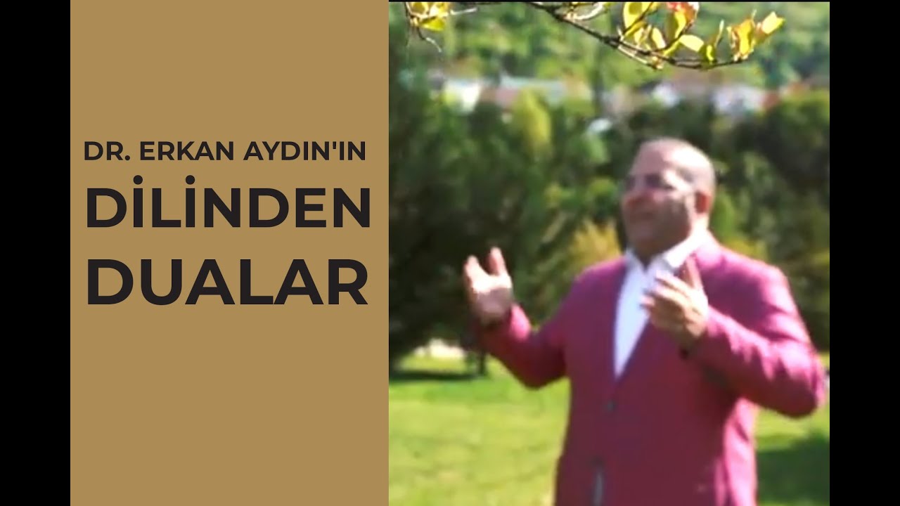 Duha suresi ve Dua...