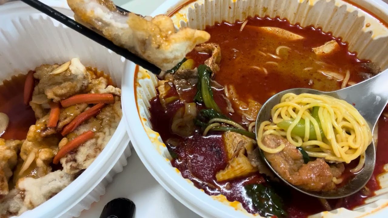 마라탕과 꿔바로우 뜨거우니까 호호 불어먹기