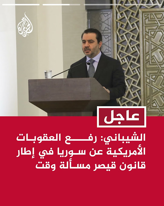 :               
 - نشر قبل 7 دقيقة