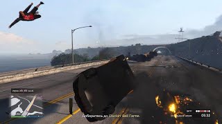 Grand Theft Auto V_20230125194130