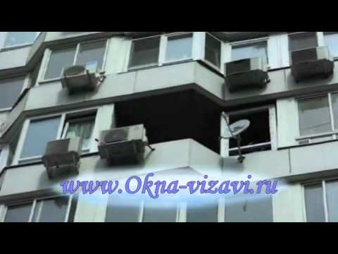 Остекление балконов и лоджий. - youtube.