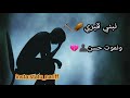 خطرا تبانلي غير ضلام  
