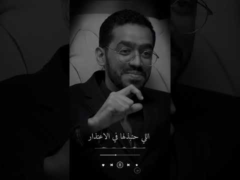 شوف الخوف الذي هو جالس يبذله طاقه حق الخوف اكسبلور