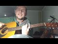 Vadim Zaviazkin - ЕВПАТОРИЯ (кавер, ляпис трубецкой)