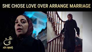 Shaadi Wale Din Noor Apne Aashiq Kay Sath Bhaag Gye😱 | One Love Turkish Drama Urdu Dubbed | UD21