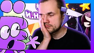 видео: ОНИ У НЕГО В Ж..! Душная реакция на И.Н.М.Т. 6  картинка: ОНИ У НЕГО В Ж..! Душная реакция на И.Н.М.Т. 6