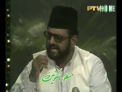 URDU NAAT Shahe Dosra K Lye SYED MANZOOR UL KAUNEN BY Visaal
