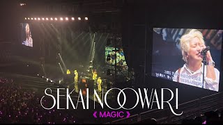 [4K/MAGIC] 덧글 요청으로 따로 올려봅니다! | SEKAI NO OWARI IN SEOUL 2025