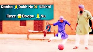💖💖 New Ringtone 2019 || 30 Sec Status || Best Punjabi Ringtone By Mr.Pavan 💓💓