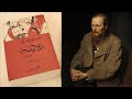 رواية الأبله 5 دوستويفسكي الجزء الأول كتب صوتية 