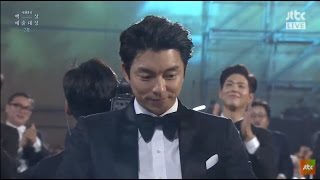 Gong Yoo Wins “Best Drama Actor” At 2017 Baeksang Art Awards