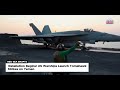 LIVE | 'DIRECT HIT': Iran's Cruise Missile Bombards US Aircraft Carrier Abraham Lincoln In Strike?