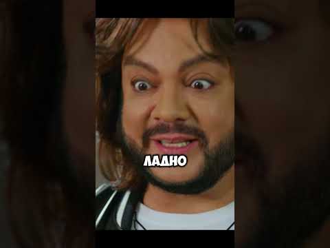 Примем по высшему разряду | Сериал: Гранд #фильмы #кино #shorts