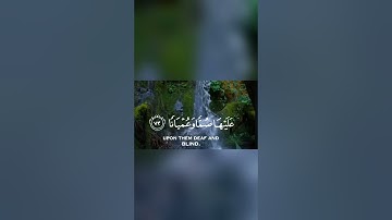 سورة الفرقان#تلاوات القرآن #اكسبلور
