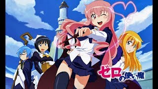 《Mature-Love》零之使魔 - Zero no Tsukaima OST [Piano Tutorial] (Synthesia)