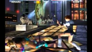 鉄拳4Tekken 4 Miharu Playthrough