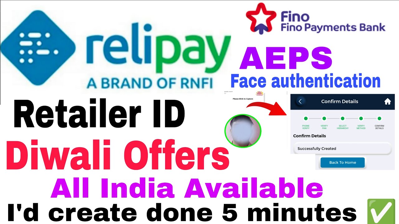 Relipay retailer Aeps id free//Rnfi retailer id offer//Relipay id free//Relipay id Diwali offer 