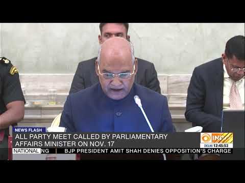 President of India addresses the students at Rashtrapati Bhawan on Children's Day President of India addresses the students at Rashtrapati Bhawan on Children's Day