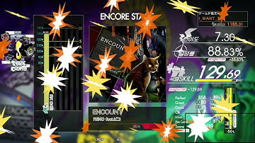 ENCOUNT (EXT-D) [GITADORA FUZZ-UP]