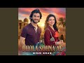 Dhola Sohna Ae 