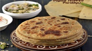 Papad Paratha Recipe | How to make papad Paratha at home | Recipe in Hindi | papad stuffed paratha
