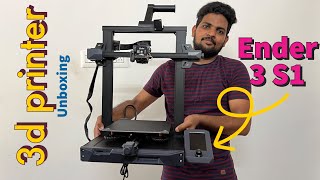 3D Printer in Tamil | Creality Ender 3 S1 ₹30000 worth 3d printer unboxing and setup 😍