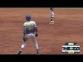 HIGHLIGHTS | Venezuela vs Japan | WBSC U-23 Men's Softball World Cup 2026