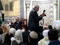 مولد السيدة فاطمة النبوية 4 مولد السيدة فاطمة النبوية 4