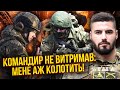 💣Американці ЗЛИЛИ РОСІЯНАМ ВЕСЬ АРСЕНАЛ ЗСУ! Нам зірвали мегаоперацію. Ворог мав тікати АЖ НА КОРДОН