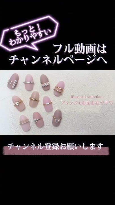 Nan Nan Back Skip Navigation Search Search Sign In Home Home Explore Explore Shorts Shorts Subscriptions Subscriptions Library Library History History 黒崎えり子のvlog Erikonail Beaute 黒崎えり子のvlog Erikonail Beaute 2 08k Subscribers