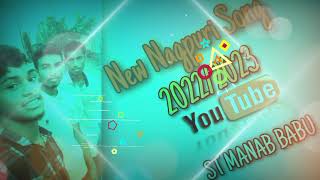 katil Adanagpuri Song 2023dj Manab Babusubscribe My Youtube Channel