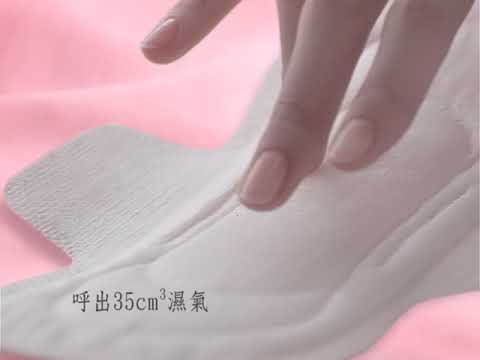 溫柔宣言2