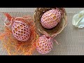 Чехол-мешочек на ПАСХАЛЬНОЕ ЯЙЦО крючком. CROCHET BAG for Easter EGG.