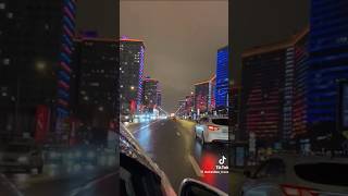 Москва , Чуть Позже Замутим  #Музыка #Город #Москва #Реки #Shortvideo #Ночнаямосква