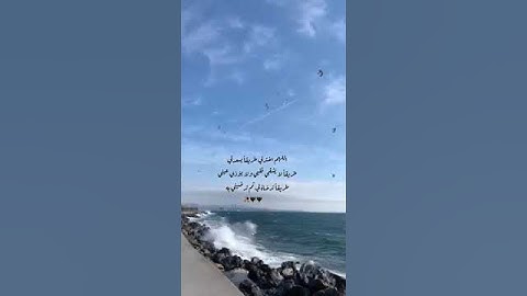 راحة نفسية 🖤 حالات واتس اب قرآن كريم بصوت أحمد خضر / آية قرانية قصيرة لراحة قلبك ستوريات انستا قران