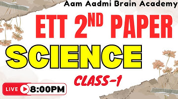 ETT 2nd paper preparation | ett 2nd paper science | ett science | ett jobs 2025