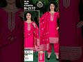Afgani Kurti-set for Girls / Kurti-set // kurti pant set #shorts #youtubeshorts #shortsfeed #chhath