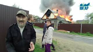 При пожаре в Ивангороде взорвался баллон с газом