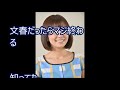 市川海老蔵 動画写真13c