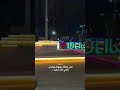 ستوري بنت ادلب ستوري بنت ادلب