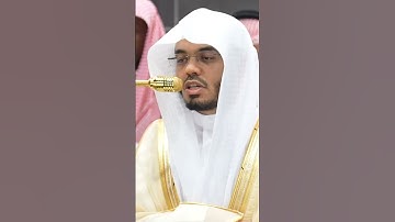 سورة الفجر | الشيخ #ياسر_الدوسري
