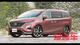 2022 Nissan Elgrand MPV | 日产移动大沙发MPV或入华，是埃 ... 