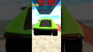 Indian bike game 3D Lamborghini stand Lamborghini cheat code 3333#gaming