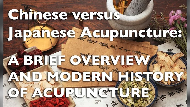 Chinese versus Japanese Acupuncture: A Brief Overview and Modern History of Acupuncture - DayDayNews