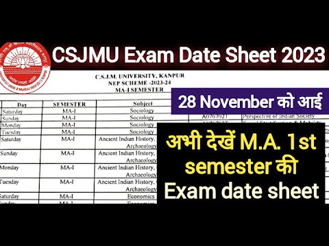 CSJMU m.a.1st semester exam date sheet 2023 | kanpur university ...