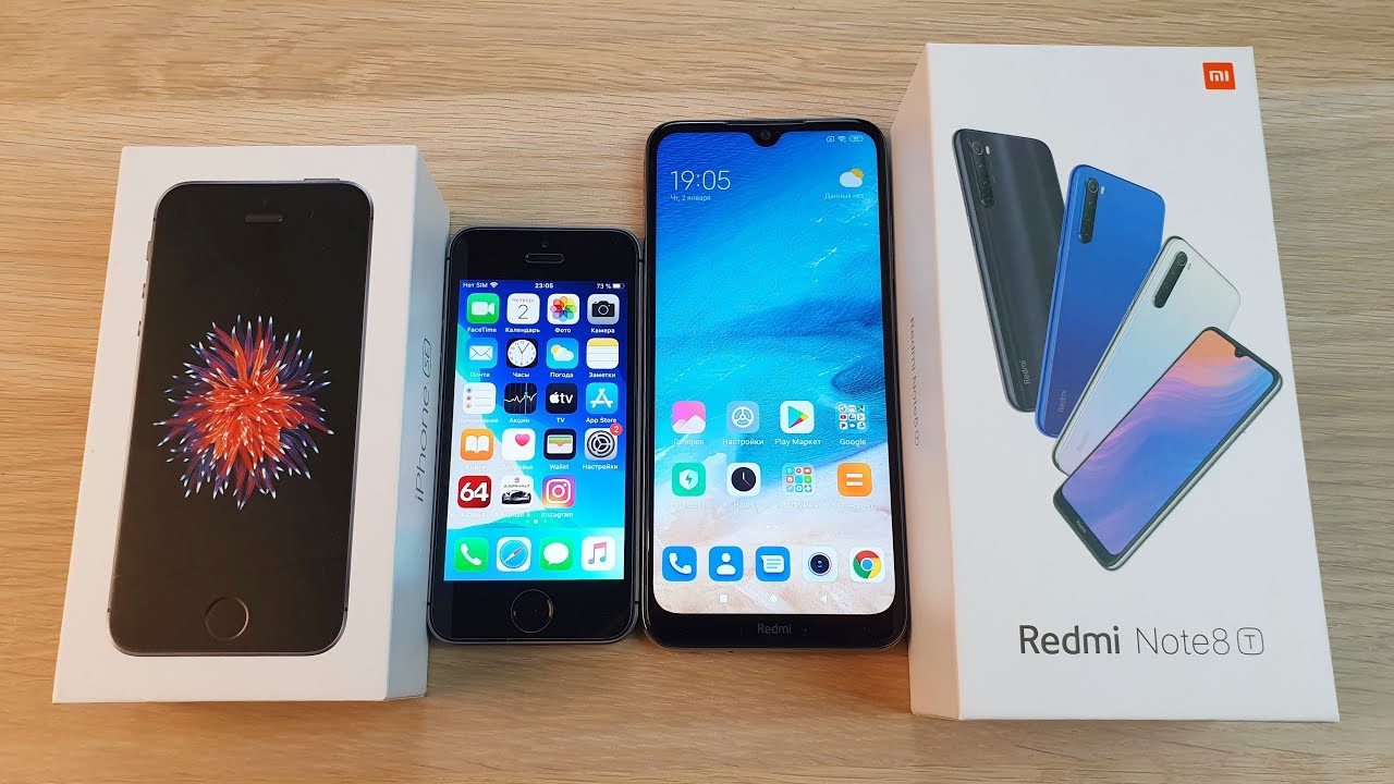 Xiaomi Redmi Note 8 Iphone 7